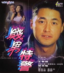 爱情面包